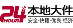 齐河大件起重吊车出租有限公司 